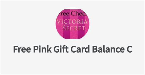 check pink gift card balance.